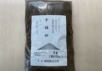 iOS の画像 (3)