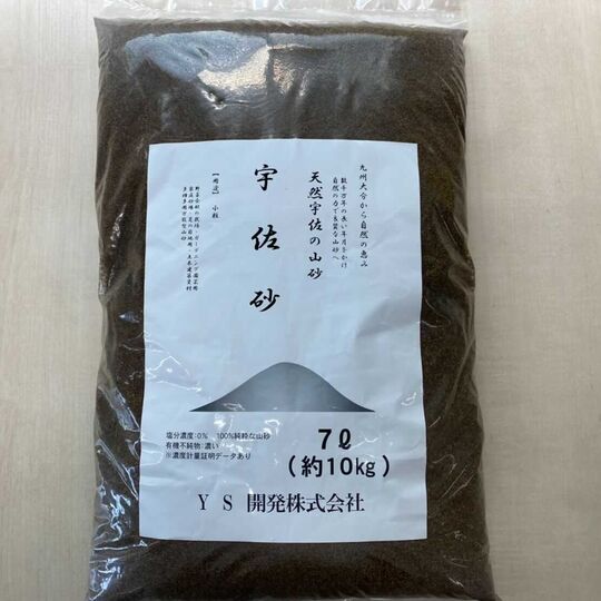 iOS の画像 (3)