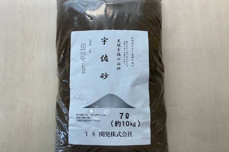 iOS の画像 (3)
