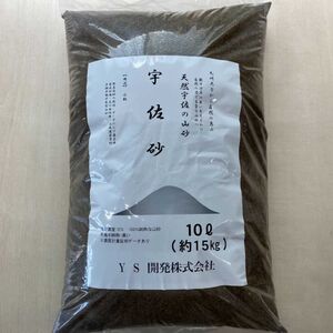 iOS の画像 (4)