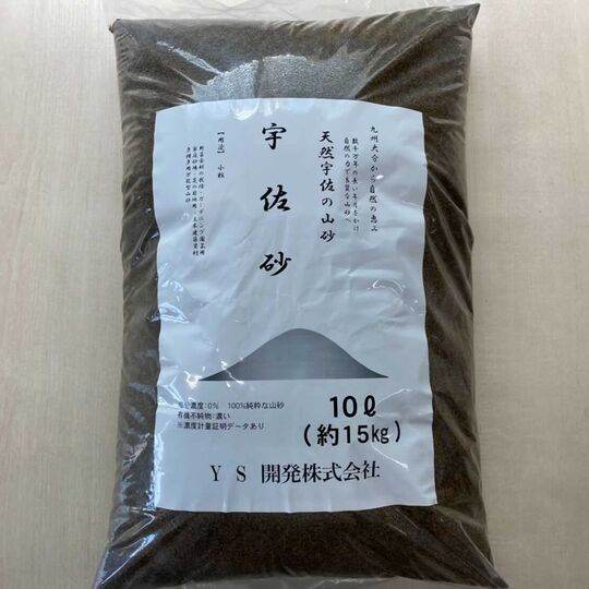 iOS の画像 (4)